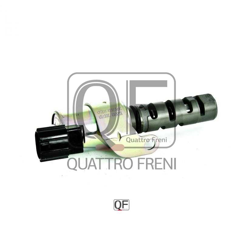 Клапан VVTI <b>QUATTRO FRENI QF00T01453</b> - изображение 1
