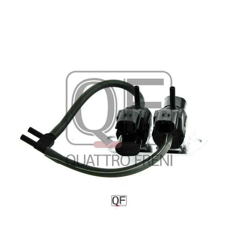 Клапан вакуумной системы <b>QUATTRO FRENI QF00T01461</b> - изображение 1