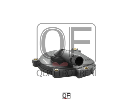 Крышка корпуса маслоотделителя <b>QUATTRO FRENI QF00T01586</b> - изображение