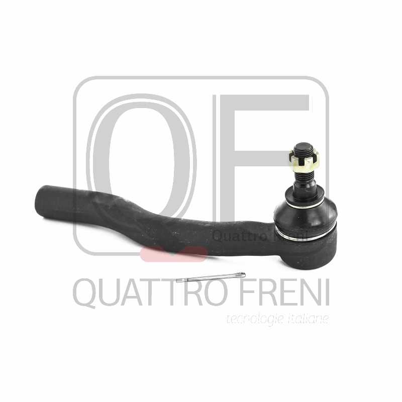 Наконечник рулевой правый <b>QUATTRO FRENI QF00U00037</b> - изображение 1