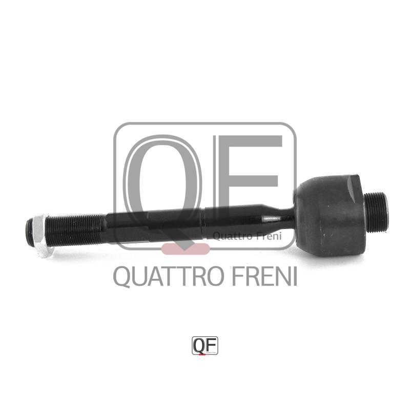 Тяга рулевая <b>QUATTRO FRENI QF00U00043</b> - изображение 2