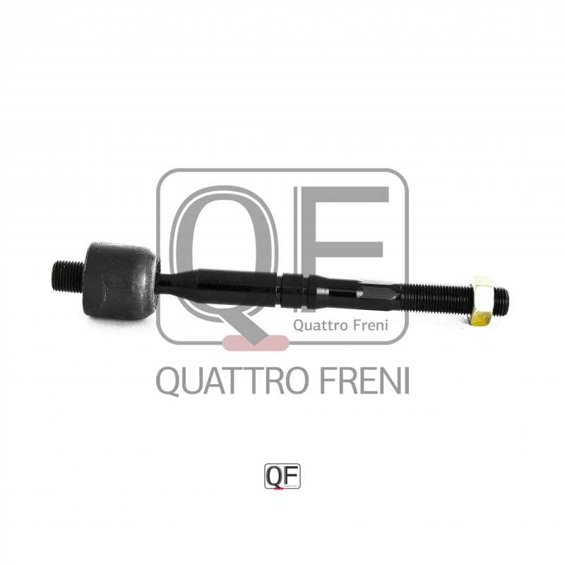 Тяга рулевая <b>QUATTRO FRENI QF00U00044</b> - изображение 2