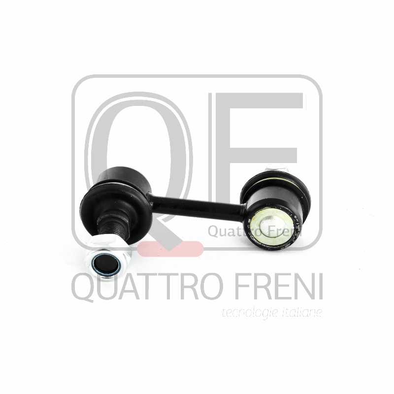 Тяга стабилизатора задняя <b>QUATTRO FRENI QF00U00068</b> - изображение