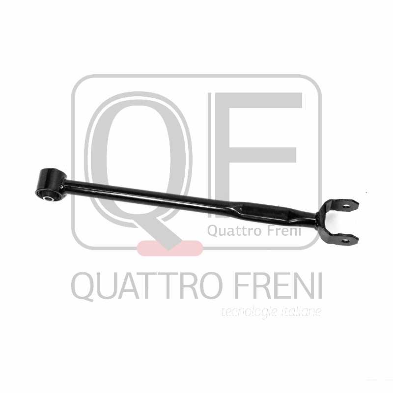 Тяга задняя продольная <b>QUATTRO FRENI QF00U00089</b> - изображение 1