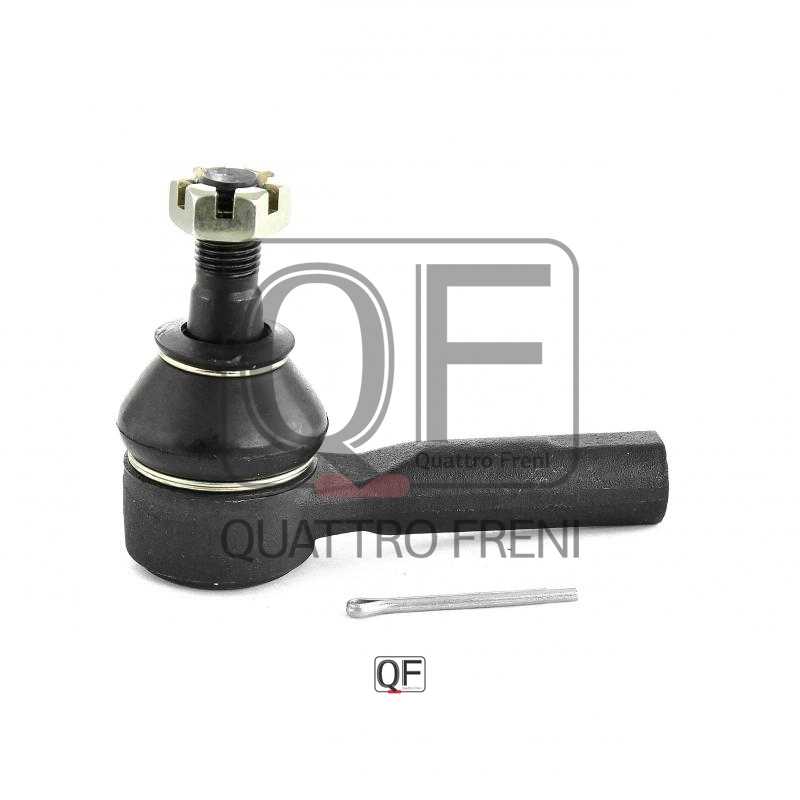 Наконечник рулевой <b>QUATTRO FRENI QF00U00117</b> - изображение 3