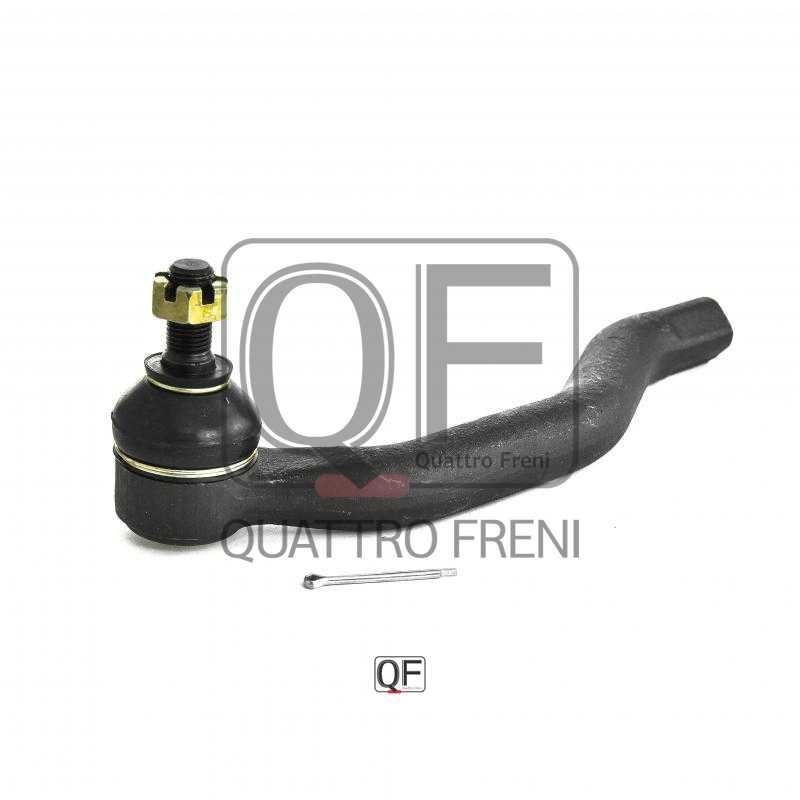 Наконечник рулевой левый <b>QUATTRO FRENI QF00U00144</b> - изображение 3