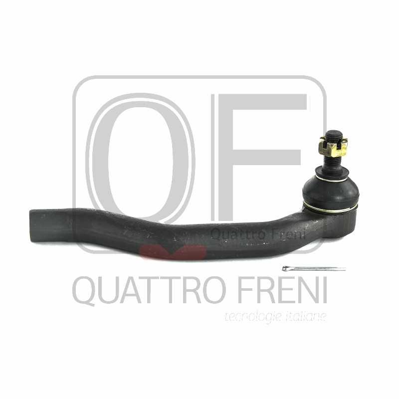 Наконечник рулевой правый <b>QUATTRO FRENI QF00U00145</b> - изображение 1