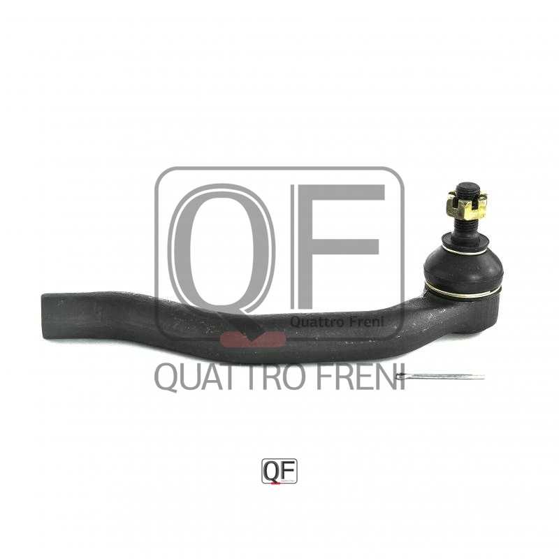 Наконечник рулевой правый <b>QUATTRO FRENI QF00U00145</b> - изображение 3