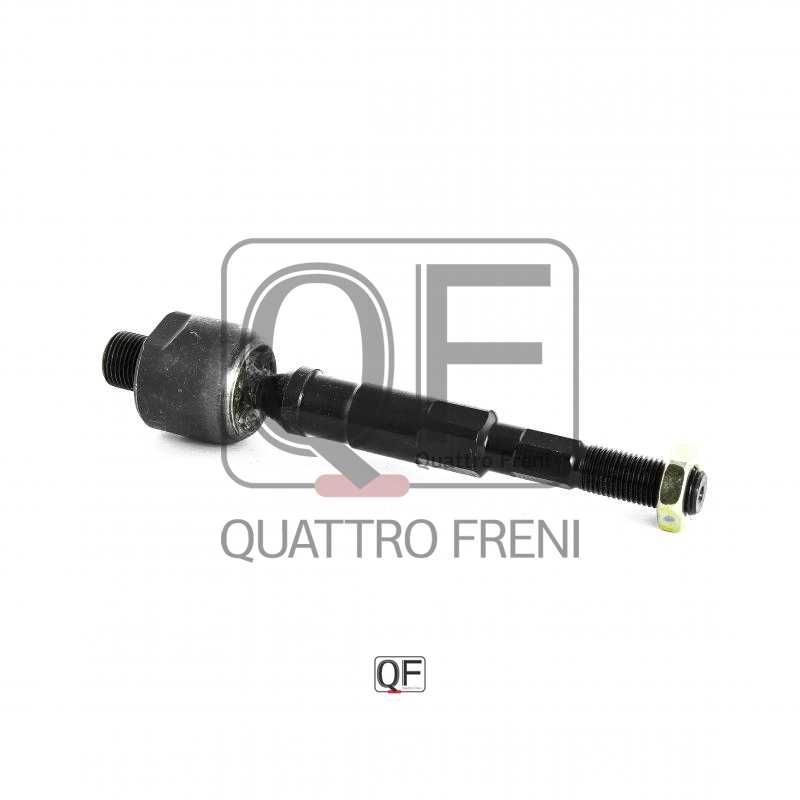 Тяга рулевая <b>QUATTRO FRENI QF00U00150</b> - изображение 2