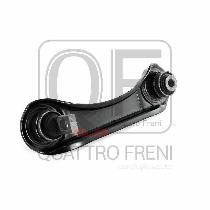 Тяга задняя верхняя левая <b>QUATTRO FRENI QF00U00153</b> - изображение 1