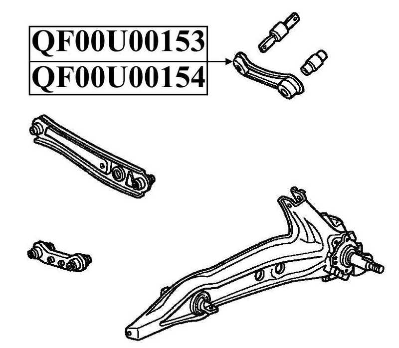 Тяга задняя верхняя левая <b>QUATTRO FRENI QF00U00153</b> - изображение 2