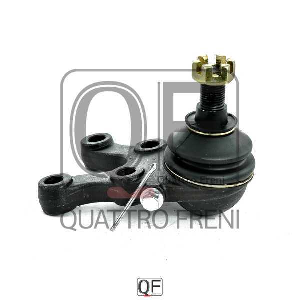 Опора шаровая нижняя левая <b>QUATTRO FRENI QF00U00159</b> - изображение 1