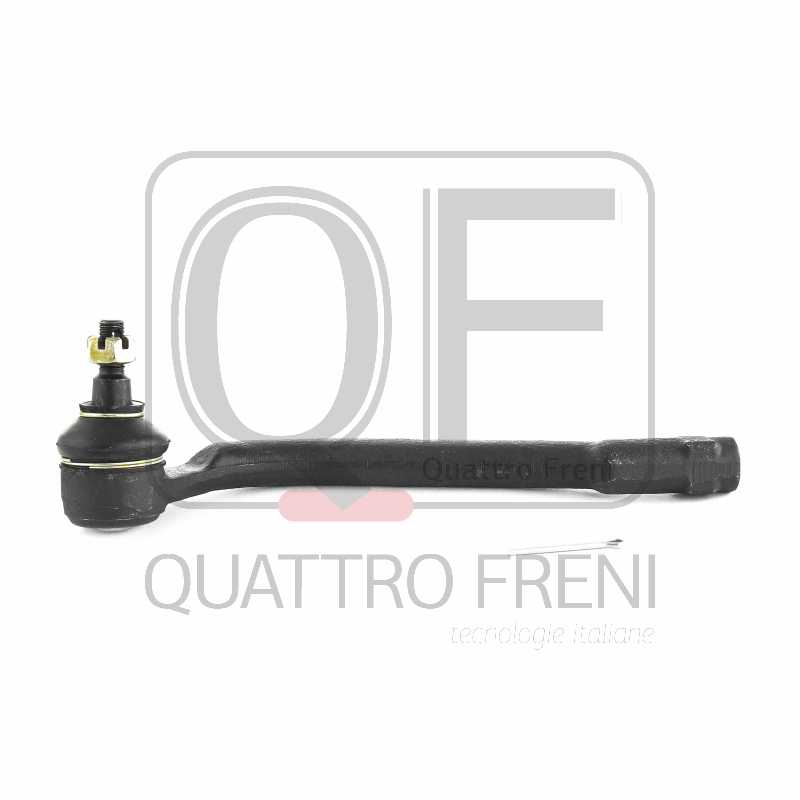 Наконечник рулевой правый <b>QUATTRO FRENI QF00U00176</b> - изображение 1