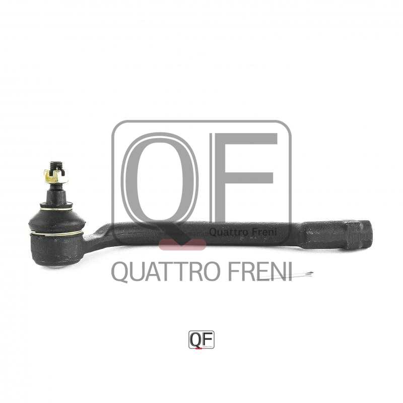 Наконечник рулевой правый <b>QUATTRO FRENI QF00U00176</b> - изображение 3