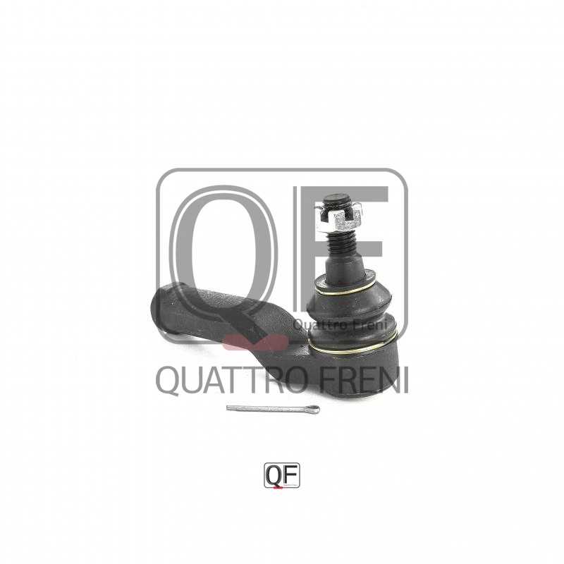 Наконечник рулевой левый <b>QUATTRO FRENI QF00U00185</b> - изображение 3