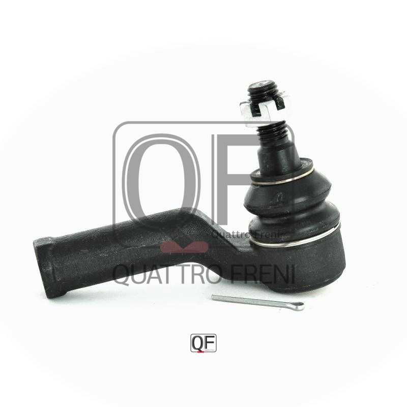 Наконечник рулевой правый <b>QUATTRO FRENI QF00U00186</b> - изображение 3