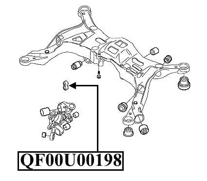 Тяга задней подвески <b>QUATTRO FRENI QF00U00198</b> - изображение 1