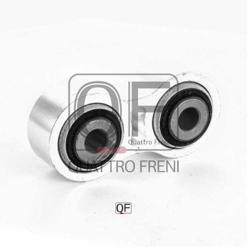 Тяга задней подвески <b>QUATTRO FRENI QF00U00198</b> - изображение 2