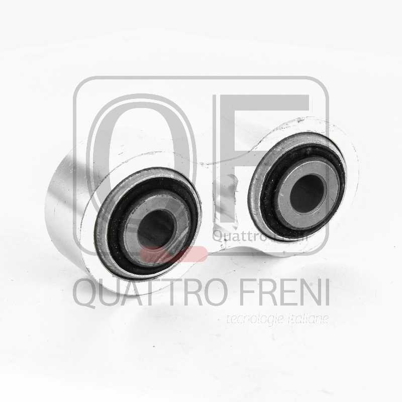 Тяга задней подвески <b>QUATTRO FRENI QF00U00198</b> - изображение