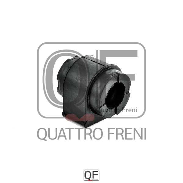 Втулка переднего стабилизатора D22 <b>QUATTRO FRENI QF00U00268</b> - изображение 1