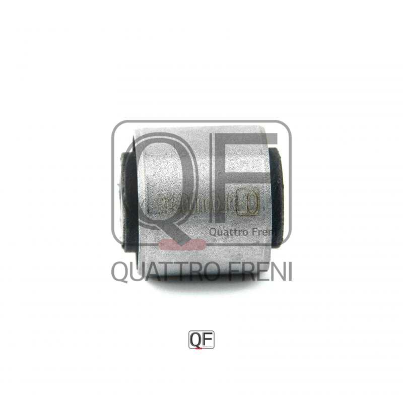 Сайлентблок задней тяги <b>QUATTRO FRENI QF00U00286</b> - изображение 1