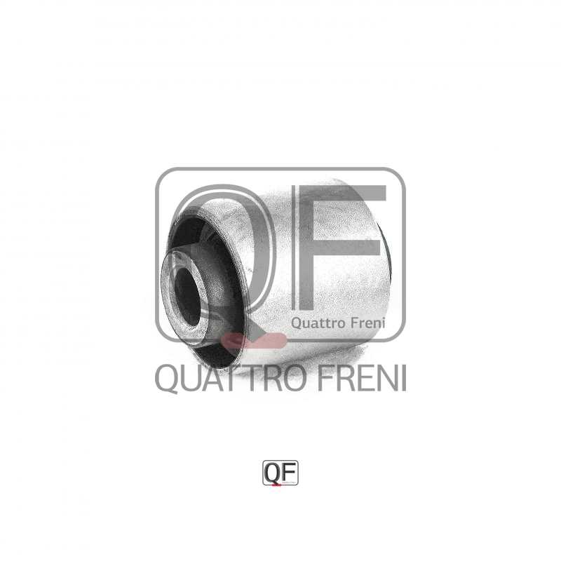Сайлентблок задней тяги <b>QUATTRO FRENI QF00U00288</b> - изображение 2
