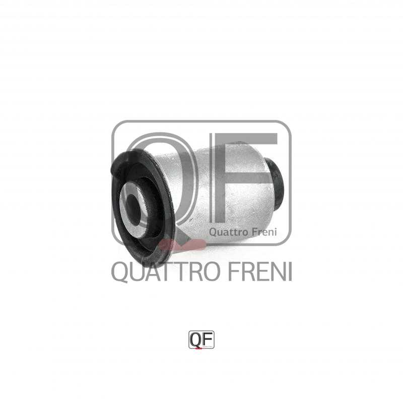 Сайленблок передний заднего верхнего рычага <b>QUATTRO FRENI QF00U00314</b> - изображение 2