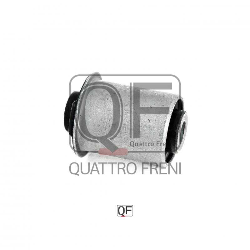 Сайленблок задний заднего верхнего рычага <b>QUATTRO FRENI QF00U00315</b> - изображение 2