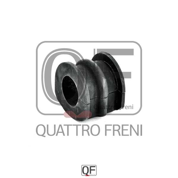 Втулка заднего стабилизатора D26 <b>QUATTRO FRENI QF00U00320</b> - изображение 1