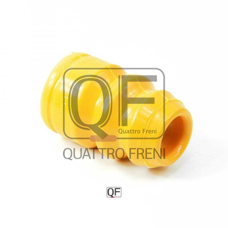 Отбойник переднего амортизатора <b>QUATTRO FRENI QF00V00019</b> - изображение 1