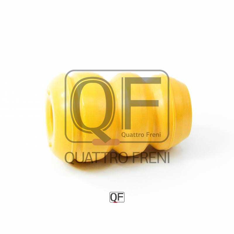 Отбойник переднего амортизатора <b>QUATTRO FRENI QF00V00021</b> - изображение 1