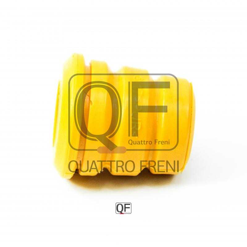 Отбойник переднего амортизатора <b>QUATTRO FRENI QF00V00025</b> - изображение 1