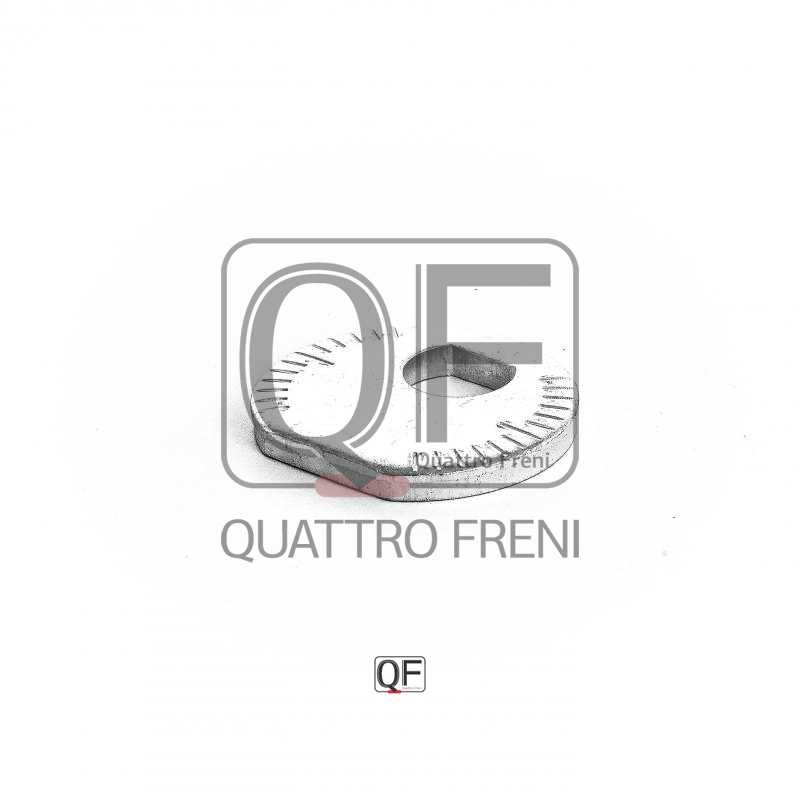 Эксцентрик <b>QUATTRO FRENI QF00X00012</b> - изображение 3