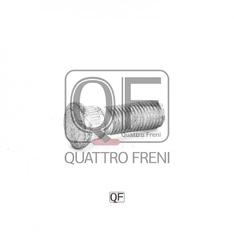 Шпилька колесная <b>QUATTRO FRENI QF00X00024</b> - изображение 3