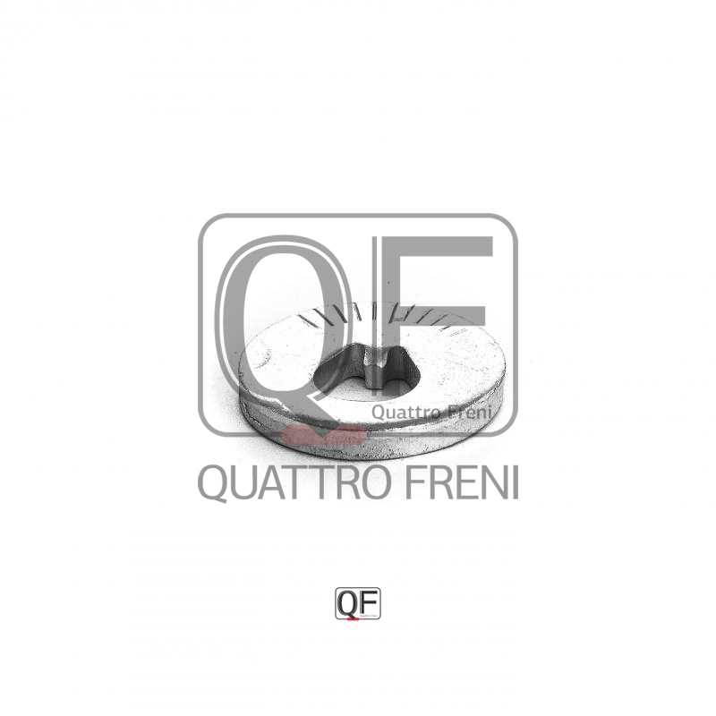 Эксцентрик <b>QUATTRO FRENI QF00X00026</b> - изображение 3