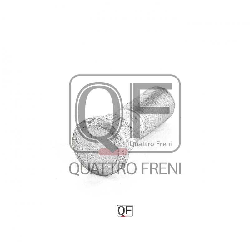 Шпилька колесная <b>QUATTRO FRENI QF00X00027</b> - изображение 3