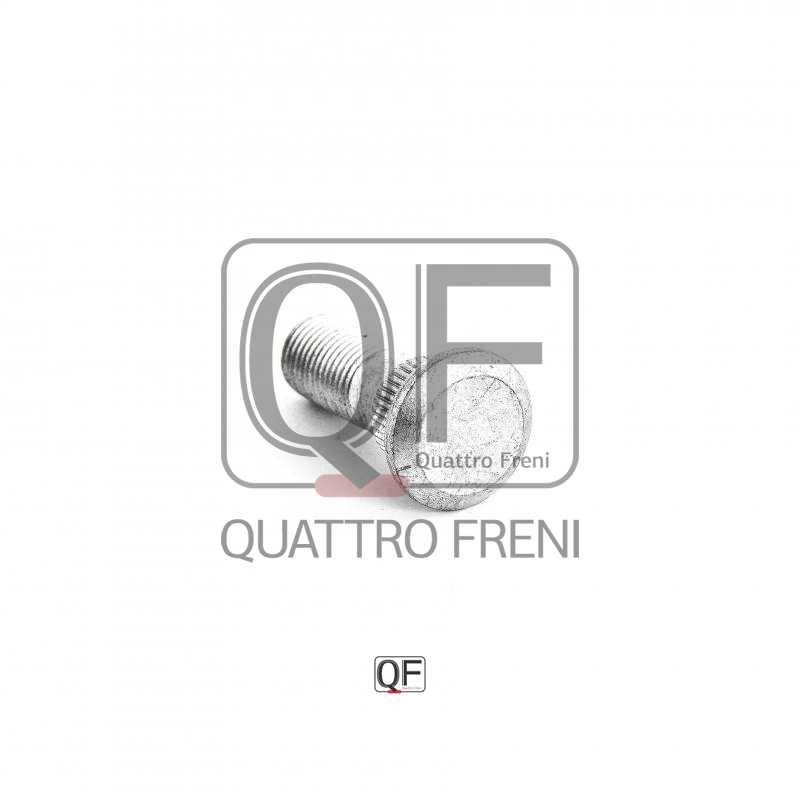 Шпилька колесная <b>QUATTRO FRENI QF00X00028</b> - изображение 3