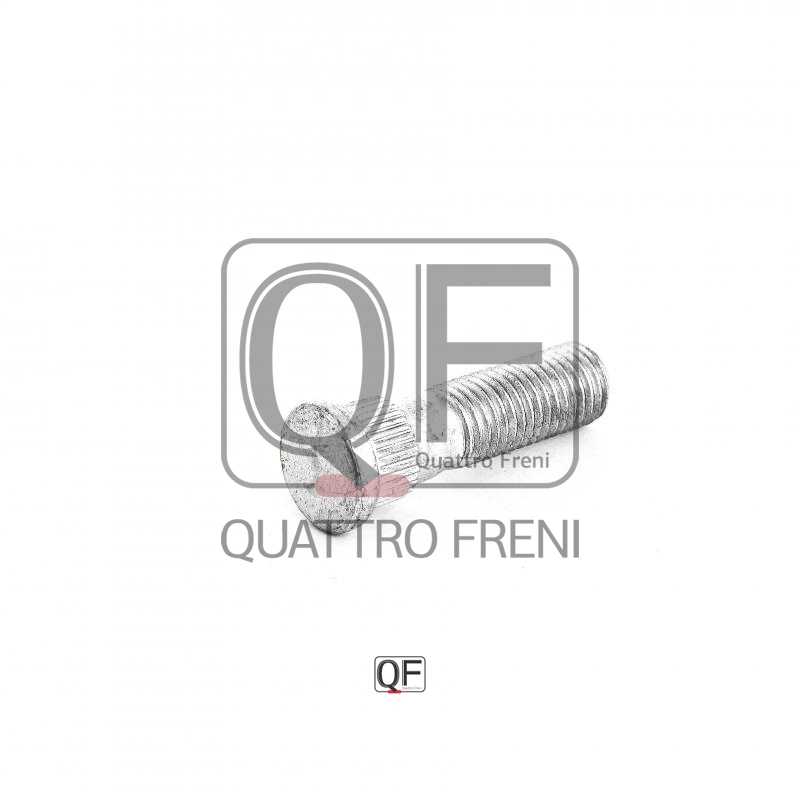 Шпилька колесная <b>QUATTRO FRENI QF00X00029</b> - изображение 3