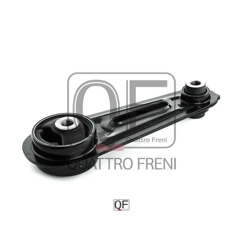 Подушка двигателя левая <b>QUATTRO FRENI QF00X00034</b> - изображение 1
