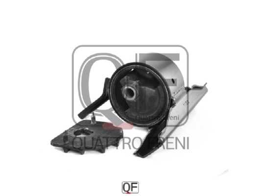Подушка двигателя правая (гидравлическая) <b>QUATTRO FRENI QF00X00046</b> - изображение Подушка двигателя правая (гидравлическая) <b>QUATTRO FRENI QF00X00046</b> - изображение