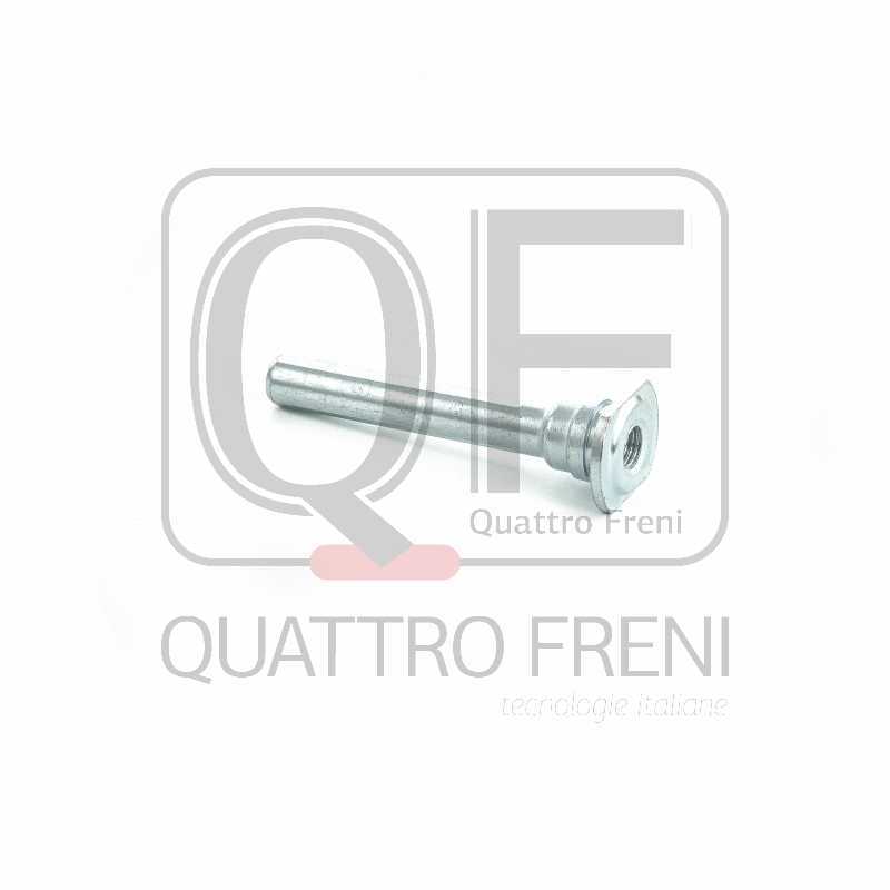 Втулка направляющая суппорта тормозного переднего <b>QUATTRO FRENI QF00Z00002</b> - изображение 1