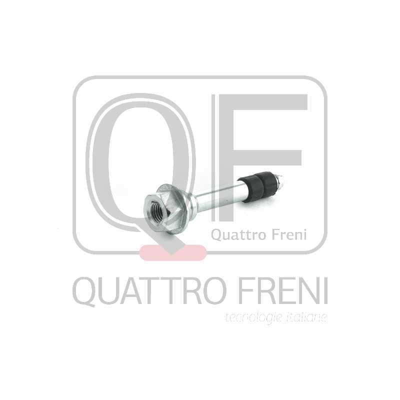 Втулка направляющая суппорта тормозного заднего <b>QUATTRO FRENI QF00Z00006</b> - изображение 1