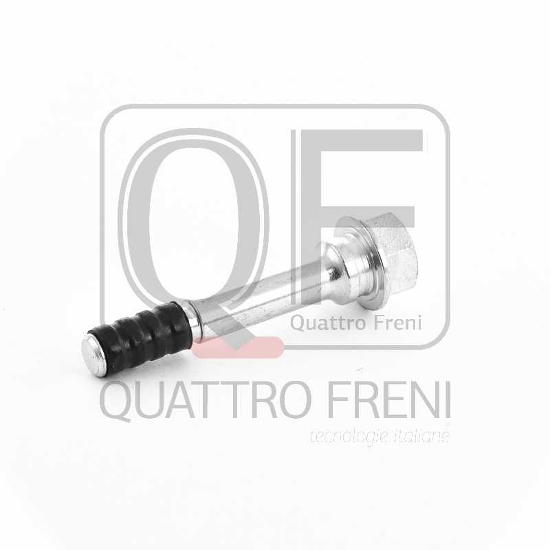 Втулка направляющая суппорта тормозного переднего <b>QUATTRO FRENI QF00Z00010</b> - изображение 1