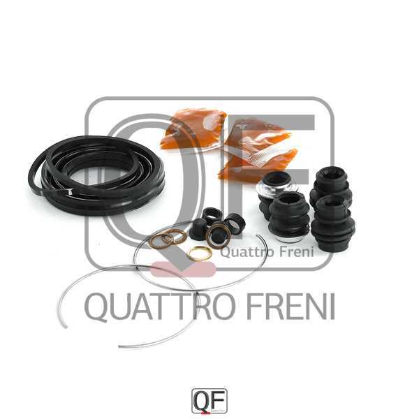 Ремкомплект суппорта тормозного переднего <b>QUATTRO FRENI QF00Z00013</b> - изображение 1
