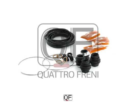 Ремкомплект суппорта тормозного переднего <b>QUATTRO FRENI QF00Z00013</b> - изображение