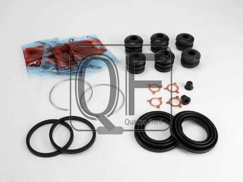 Ремкомплект суппорта тормозного заднего <b>QUATTRO FRENI QF00Z00014</b> - изображение