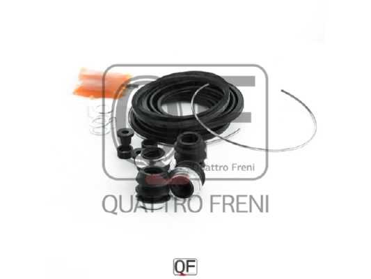 Ремкомплект суппорта тормозного переднего <b>QUATTRO FRENI QF00Z00015</b> - изображение