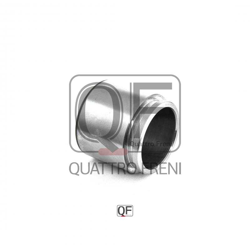 Поршень суппорта тормозного переднего <b>QUATTRO FRENI QF00Z00029</b> - изображение 3