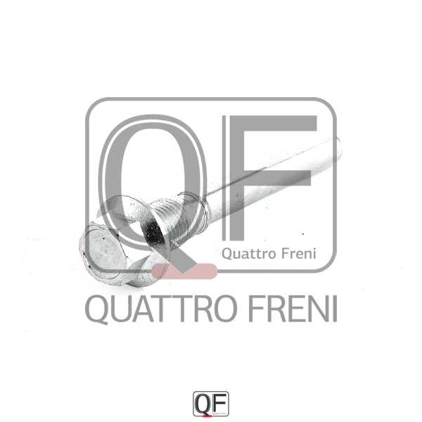 Втулка направляющая суппорта тормозного заднего <b>QUATTRO FRENI QF00Z00038</b> - изображение 1