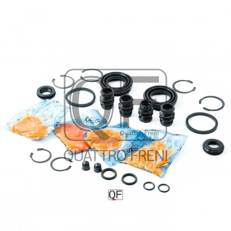 Ремкомплект суппорта тормозного заднего <b>QUATTRO FRENI QF00Z00041</b> - изображение 1